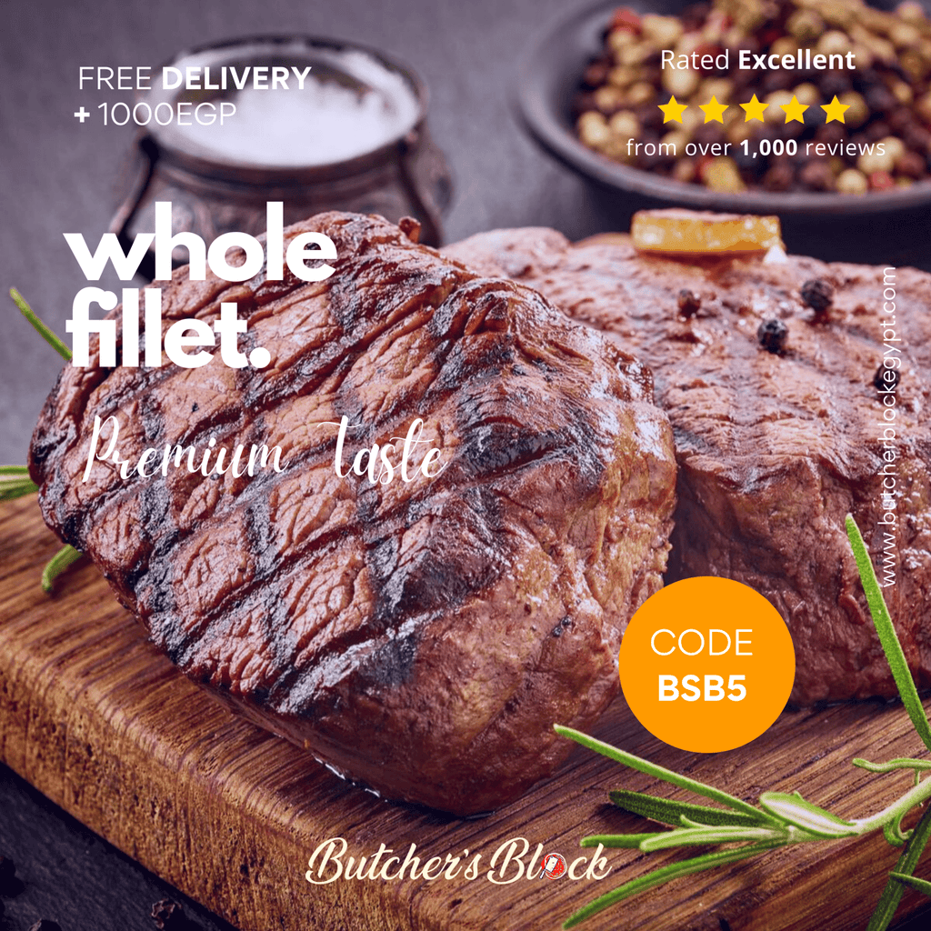 عرق فلتو ـ سليم - Butcher’s Block