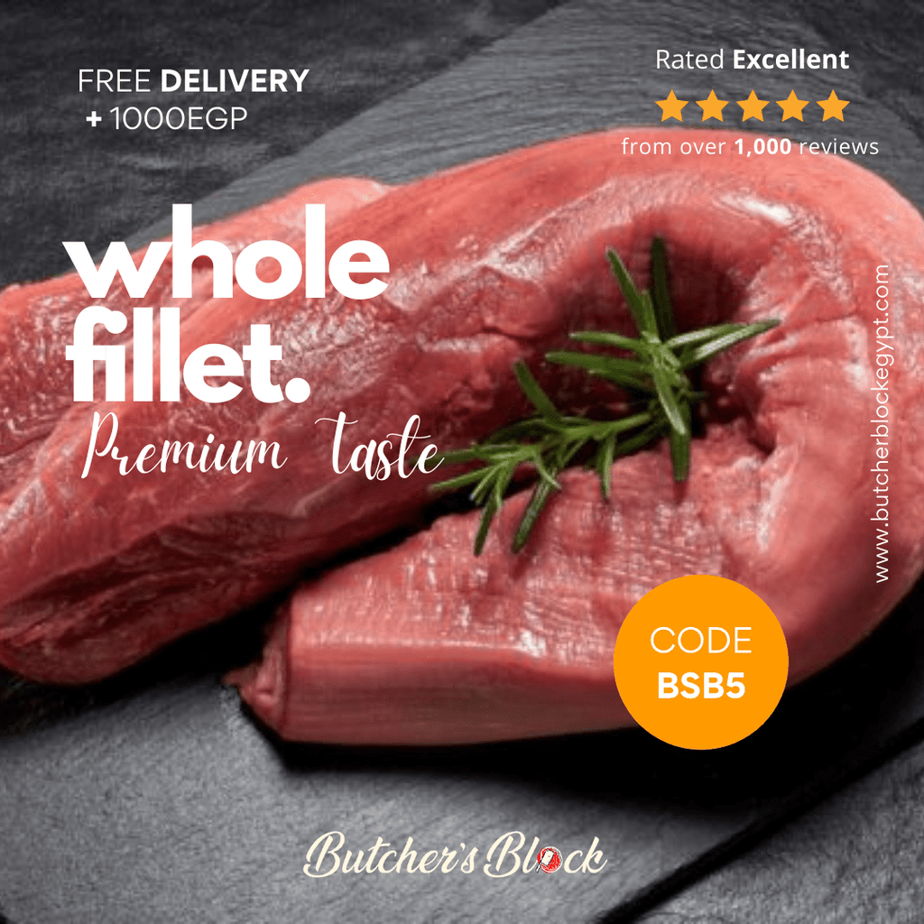 عرق فلتو ـ سليم - Butcher’s Block