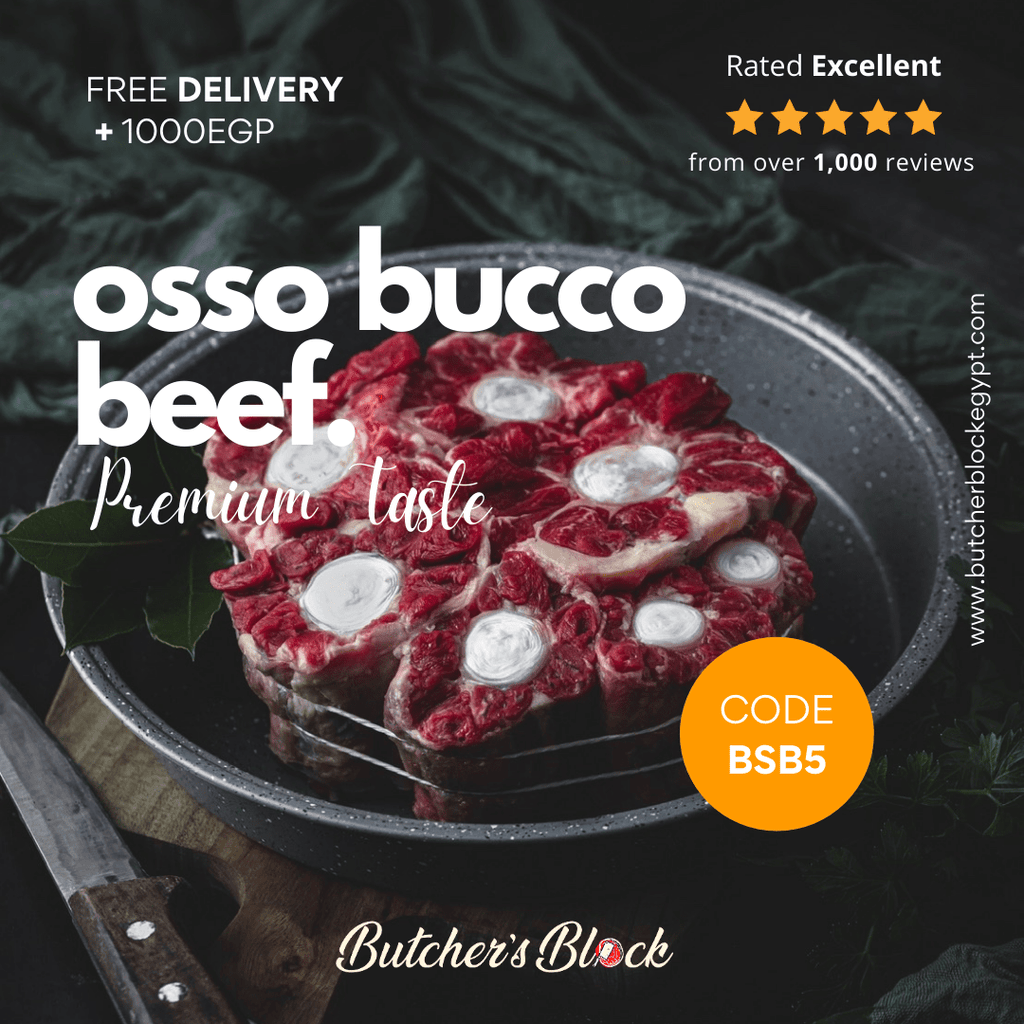 اوسوبوكو - Butcher’s Block