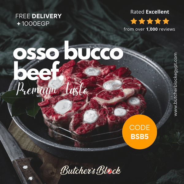 اوسوبوكو - Butcher’s Block