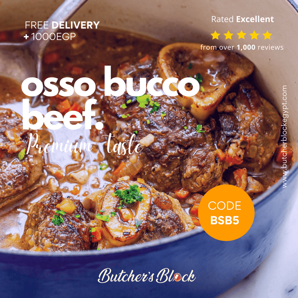 اوسوبوكو - Butcher’s Block