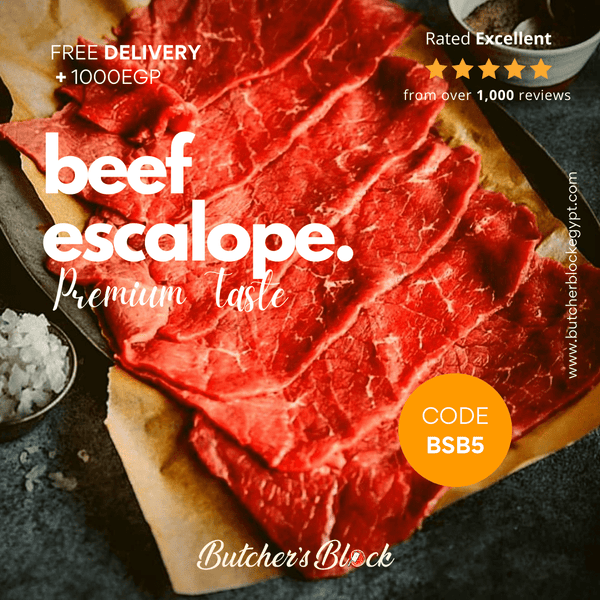 بيف اسكالوب كندوز - Butcher’s Block