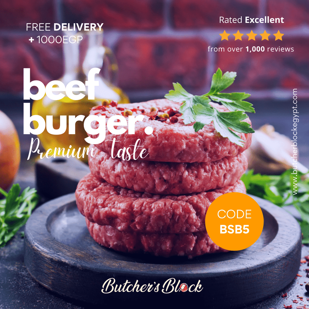 بيف برجر - Butcher’s Block