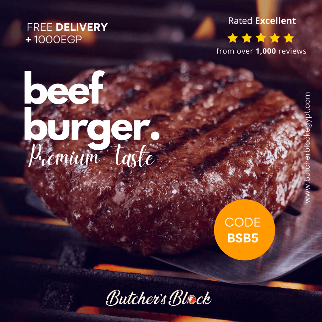 بيف برجر - Butcher’s Block