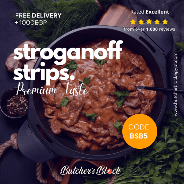 بيف ستروجانوف - Butcher’s Block