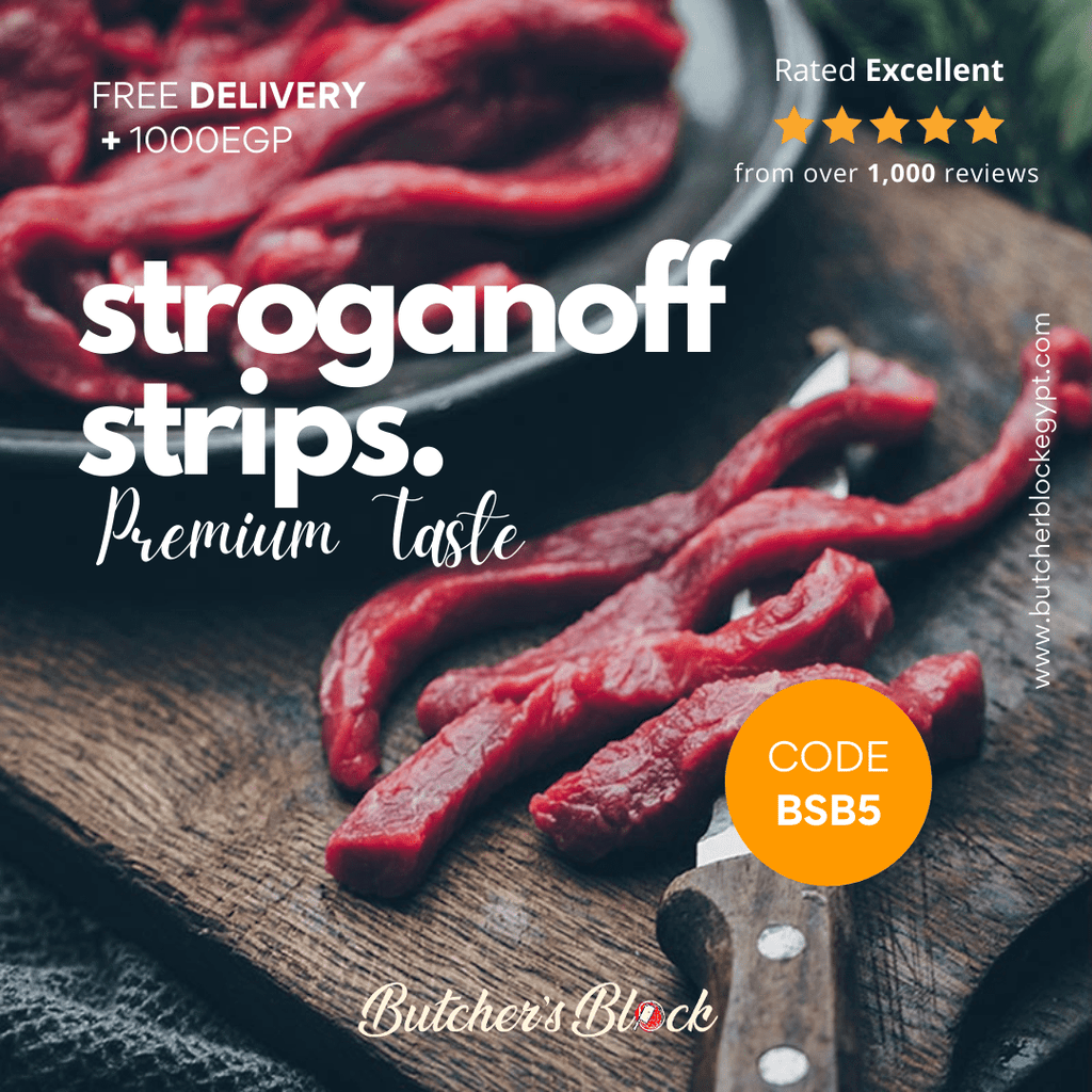 بيف ستروجانوف - Butcher’s Block