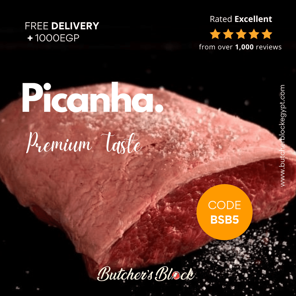 بيكانيا - Butcher’s Block