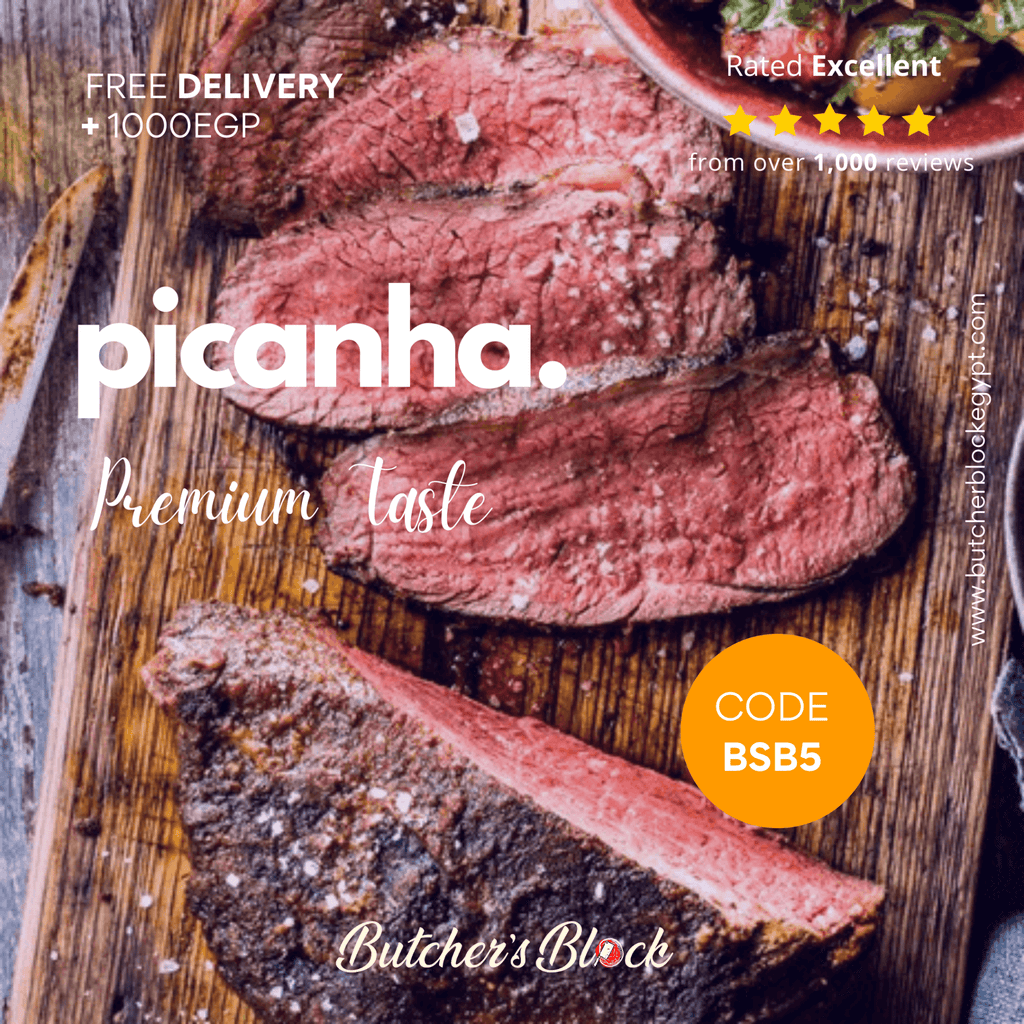 بيكانيا - Butcher’s Block