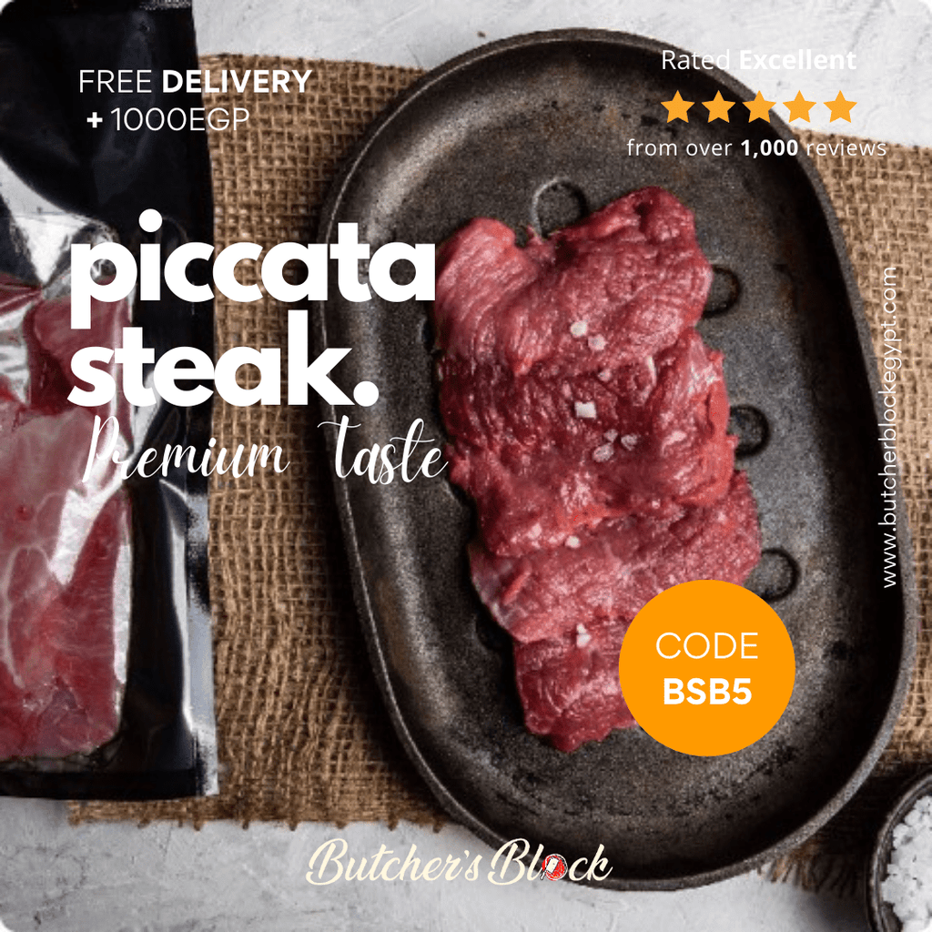 بيكاتا كندوز - Butcher’s Block