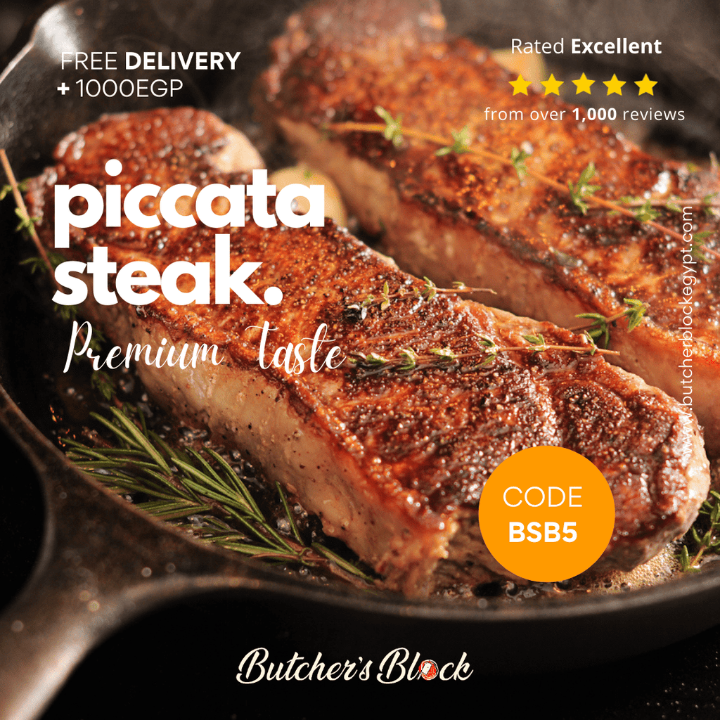 بيكاتا كندوز - Butcher’s Block