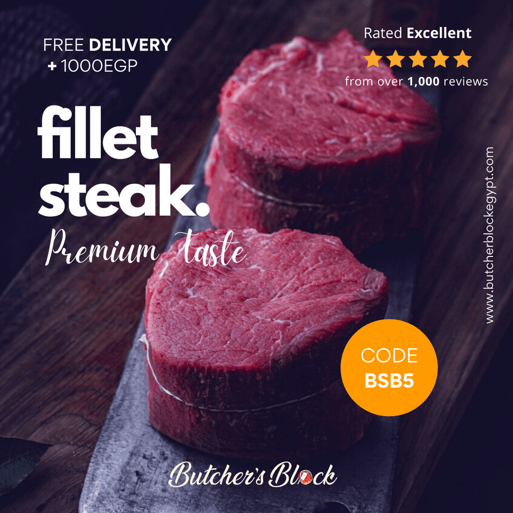 فيليه بيف ستيك - Butcher’s Block