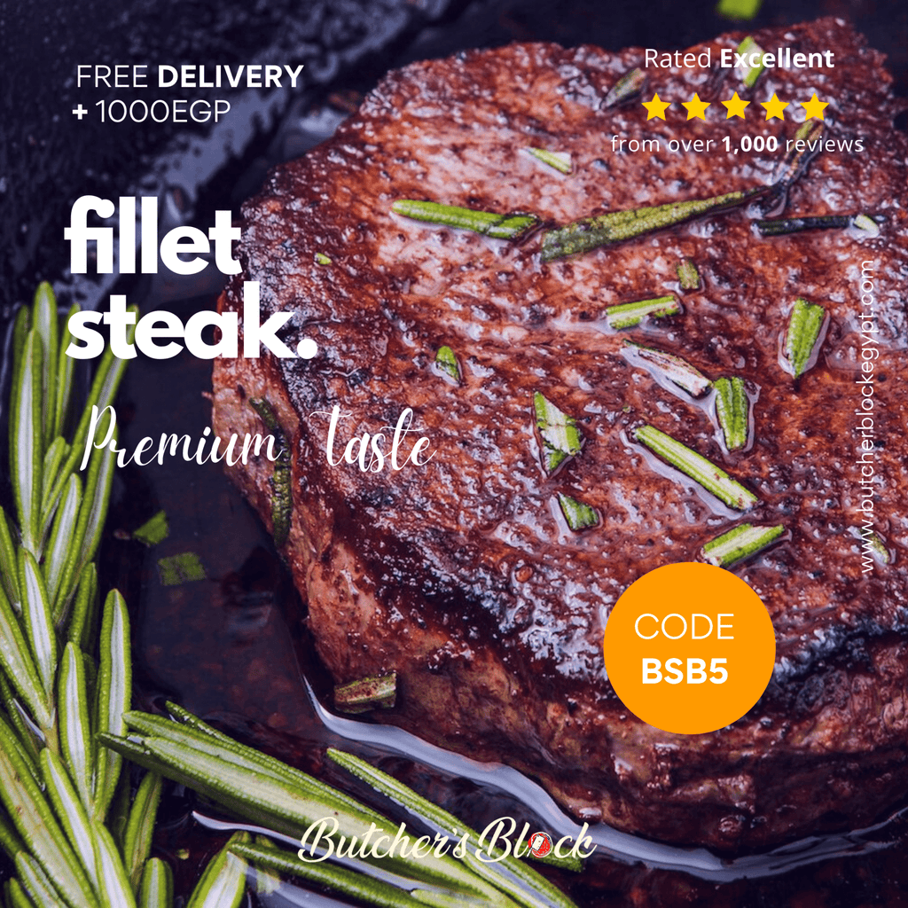 فيليه بيف ستيك - Butcher’s Block
