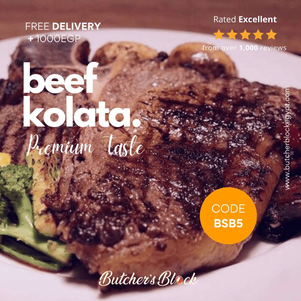 كولاته كندوز - Butcher’s Block