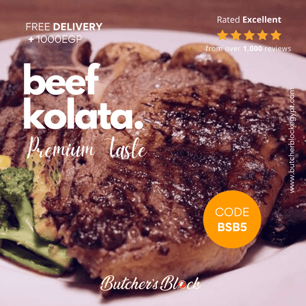 كولاته كندوز - Butcher’s Block