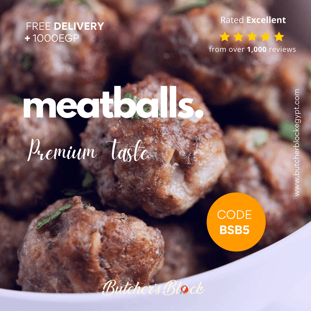 كرات لحم ـ ميت بول - Butcher’s Block