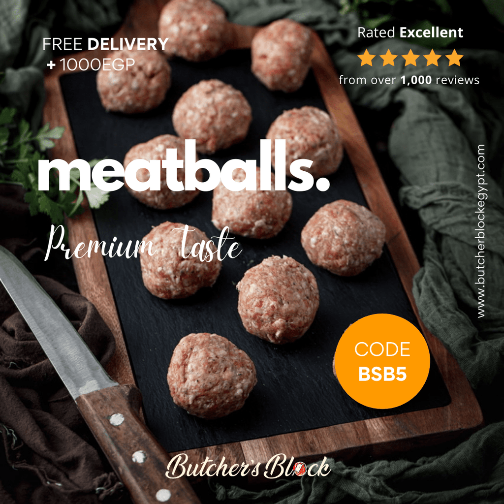 كرات لحم ـ ميت بول - Butcher’s Block