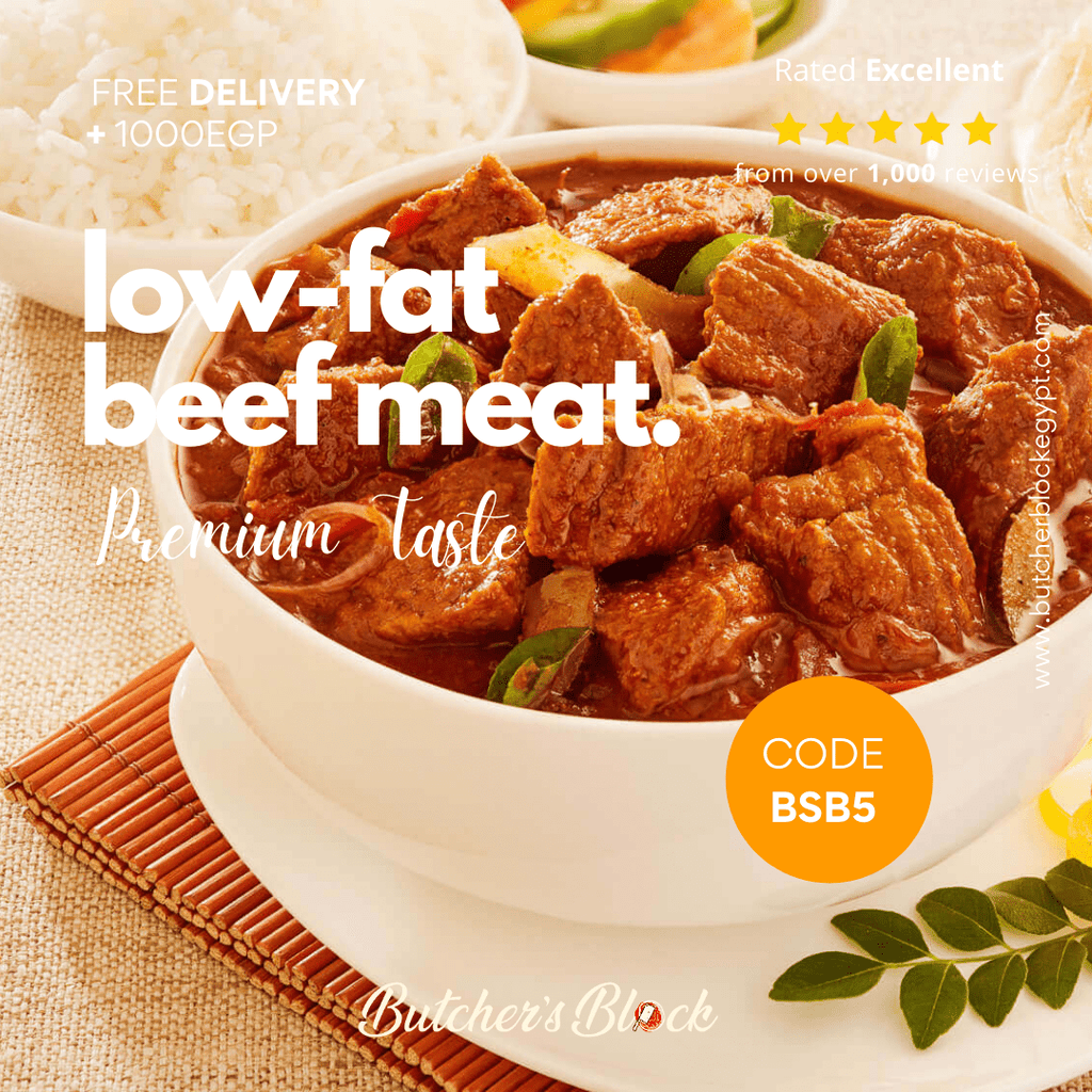 لحم كندوز للخضار ـ دسم خفيف - Butcher’s Block