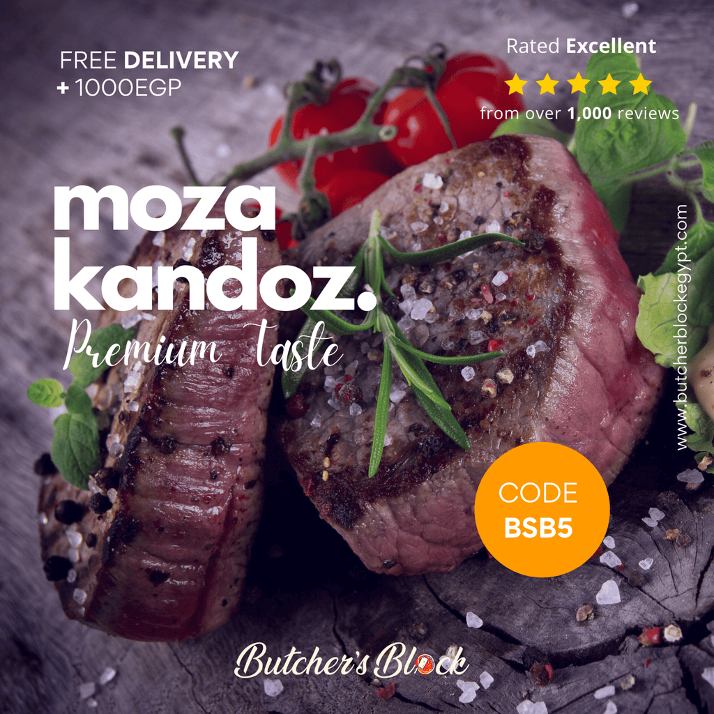 موزه كندوز للخضار - Butcher’s Block