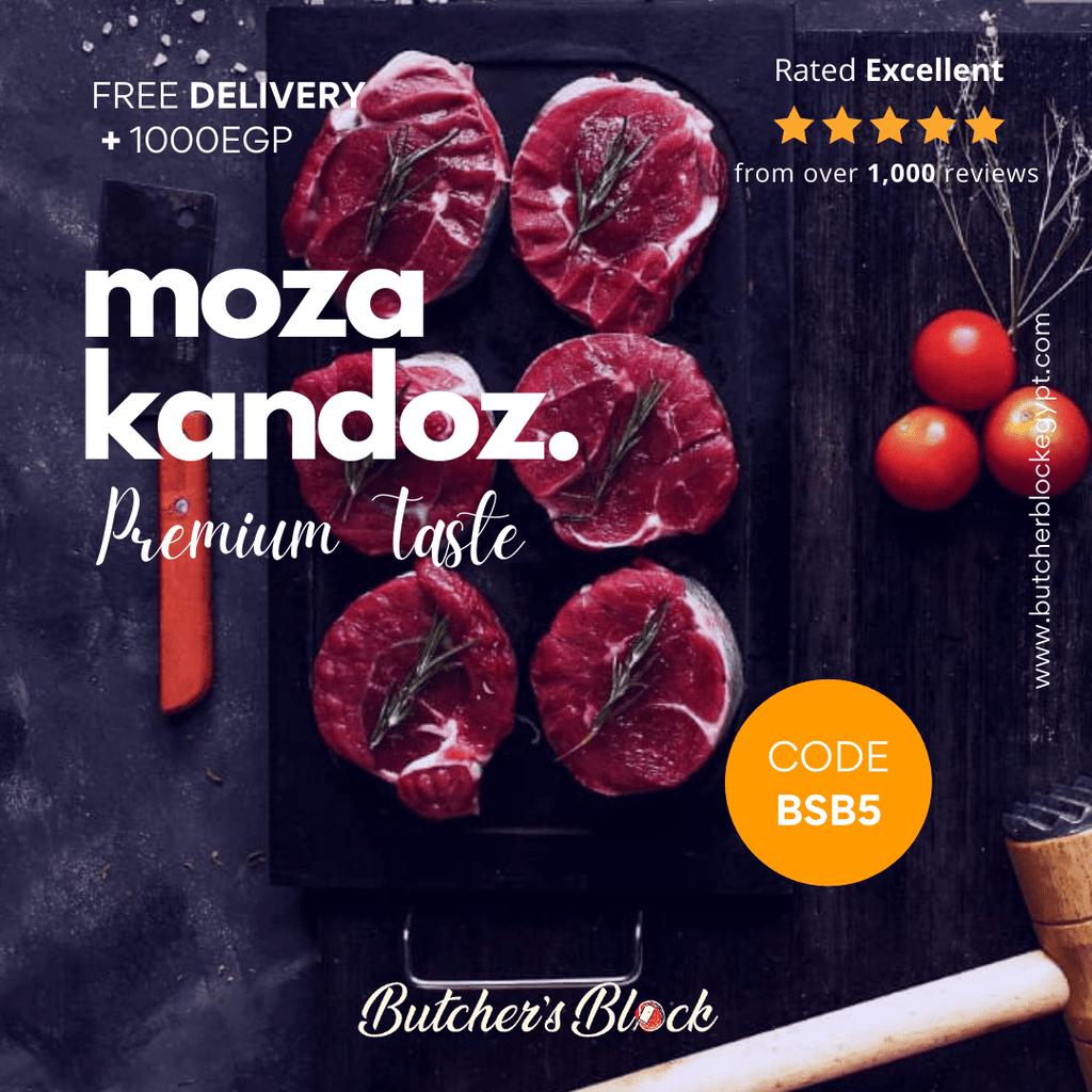 موزه كندوز للخضار - Butcher’s Block