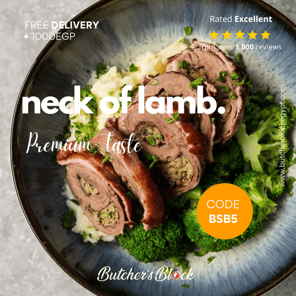 رقبه ضانى - للخضار‏ - Butcher’s Block