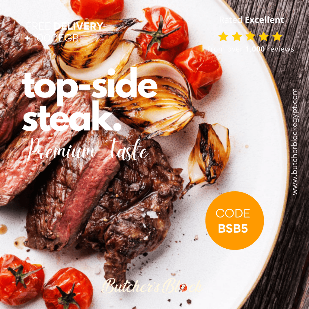 توب سايد ستيك - Butcher’s Block